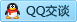 QQ在线咨询23321860